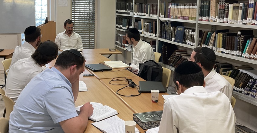 תוכנית קדמא לתואר ראשון לגברים חרדים במכללה האקדמית הרצוג